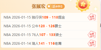 强势崛起,阿联酋,对决叙利亚,在线体育投注,bet365中文官网,BET365体育